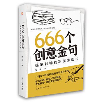 666����(chu��ng)����