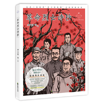  ������ʿԊ��