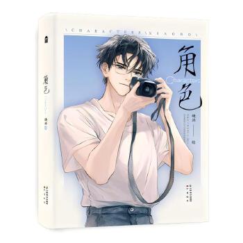  ��ɫ �Բ����ˮ���