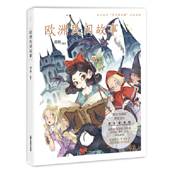  �W�����g����