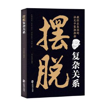  �[Ó��(f��)�s�P(gu��n)ϵ