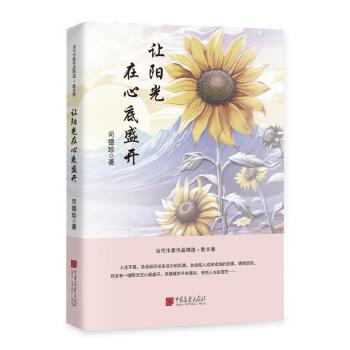  ׌ꖹ����ĵ�ʢ�_