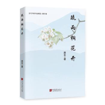  ����ͩ���_