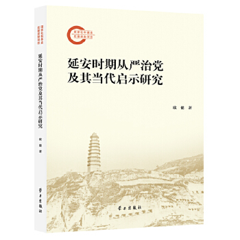  �Ӱ��r�ڏć����h���䮔����ʾ�о�