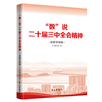  ����(sh��)���f��ʮ������ȫ������