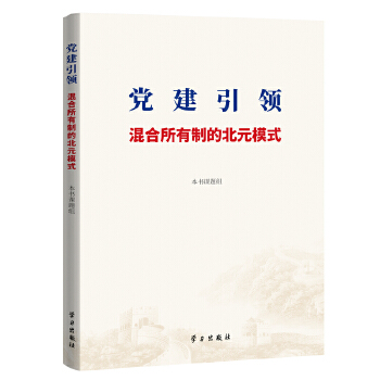  �h�����I(l��ng) ��������Ƶı�Ԫģʽ