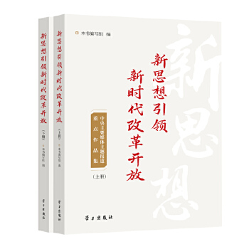  ��˼�����I(l��ng)�r(sh��)���ĸ��_�ţ�������Ҫý�w���}��(b��o)�����c(di��n)��Ʒ����������(c��)