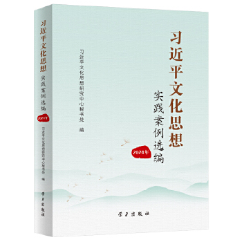  ����ƽ�Ļ�˼�댍�`�����x��