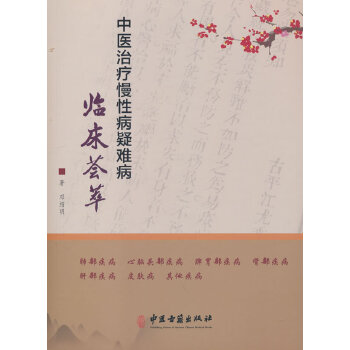  ���t(y��)�ί����Բ����y���R���C��