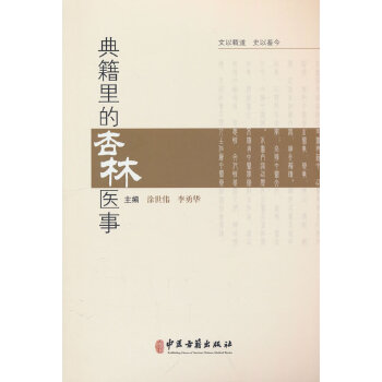  �伮��������t(y��)��