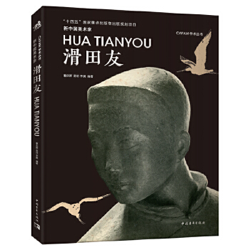  ���Ї�(gu��)���g(sh��)�ҡ�������