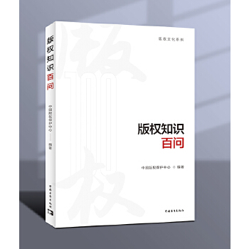  ���(qu��n)֪�R(sh��)�ن�