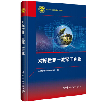  ����(bi��o)����һ��܊����I(y��)