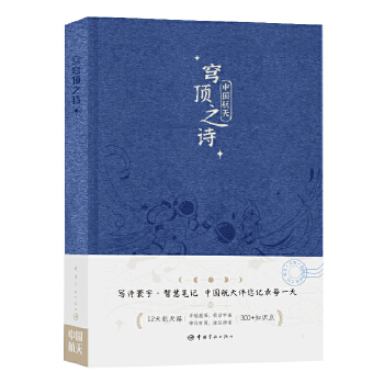  �Ї����죺��֮Ԋ