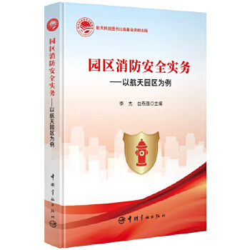  �@�^(q��)������ȫ����(w��)���Ժ���@�^(q��)����