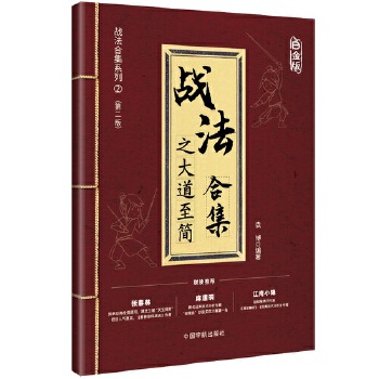  ��(zh��n)���ϼ�֮�������(ji��n)