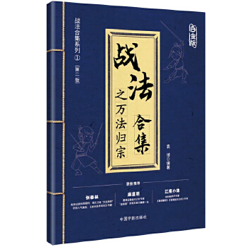  ��(zh��n)���ϼ�֮�f���w��