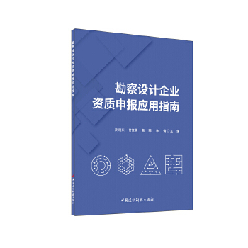  �����O(sh��)Ӌ��I(y��)�Y�|(zh��)���(y��ng)��ָ��