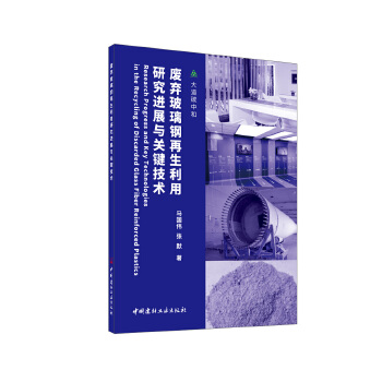  �U����������������о��M(j��n)չ�c�P(gu��n)�I���g(sh��)/���̼�к�