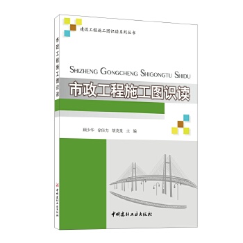  ��������ʩ���D�R(sh��)�x/���O(sh��)����ʩ���D�R(sh��)�xϵ�Ѕ���