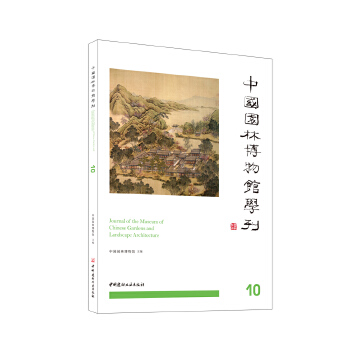  �Ї��@�ֲ����^�W(xu��)��10