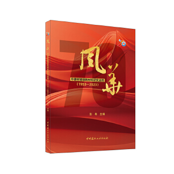  �L�A--�н��Ĳ����²����о���Ժ