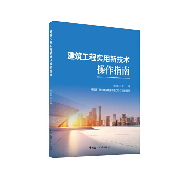  �������̌�(sh��)���¼��g(sh��)����ָ��