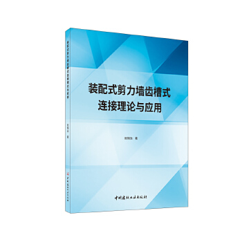  �b��ʽ�������X��ʽ�B����Փ�c��(y��ng)��