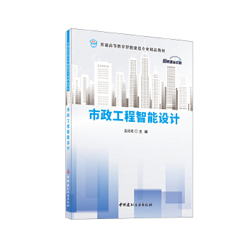  �������������O(sh��)Ӌ/��ͨ�ߵȽ������ܽ��쌣�I(y��)��Ʒ�̲�