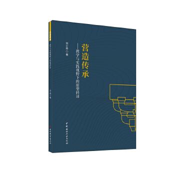  �I(y��ng)�����--�̌W(xu��)�c��(sh��)�`ҕҰ�µ�ԭ���D(zhu��n)�g