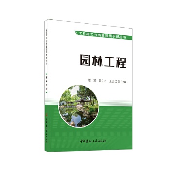  �@�ֹ���/����ʩ���c�|(zh��)�������փԅ���