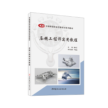  ���T���̎���(sh��)�ý̳�/�Ї�(gu��)�T��f(xi��)��(hu��)���T��Ӗ(x��n)ϵ�н̲�