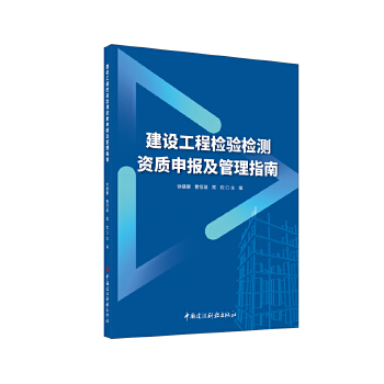  ���O(sh��)���̙z�(y��n)�z�y�Y�|(zh��)���(b��o)������ָ��