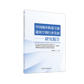  �Ї�����܉����ͨͨ�L���{�ИI(y��)�l(f��)չ�о����