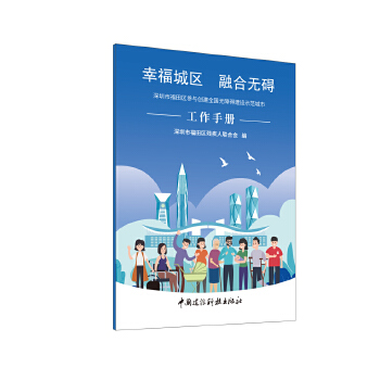  �Ҹ��ǅ^(q��) �ںϟo�K�������и���^(q��)���c��(chu��ng)��ȫ���o�ϵK���O(sh��)ʾ�����й����փ�