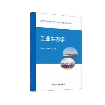  ���I(y��)���B(t��i)�W(xu��)/�r���YԴѭ�h(hu��n)�ƌW(xu��)�c���̌��I(y��)���cҎ(gu��)���̲�