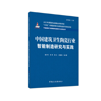  �Ї�(gu��)�����l(w��i)���մ��ИI(y��)���������о��c��(sh��)�`/�Ї�(gu��)���Ĺ��I(y��)���������о��c��(sh��)�`����(sh��)