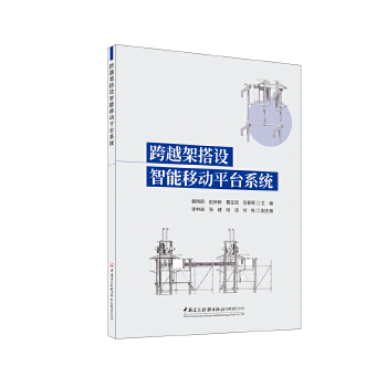  ��Խ�ܴ��O(sh��)�����Ƅ�(d��ng)ƽ�_(t��i)ϵ�y(t��ng)