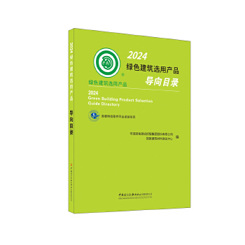  2024�Gɫ�����x�îa(ch��n)Ʒ��(d��o)��Ŀ�