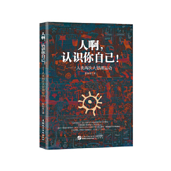  �˰����J�R���Լ���