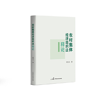  �r(n��ng)�弯�w��(j��ng)��(j��)�M�����Փ