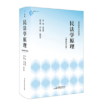  ���񷨌Wԭ��