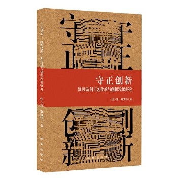 ������(chu��ng)��