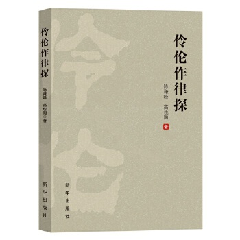  ��?zh��n)������? onerror=