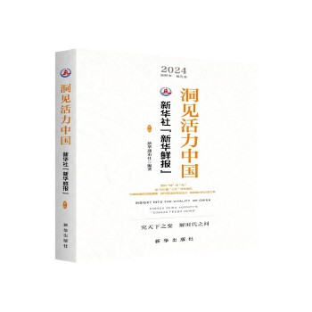  ��Ҋ�����Ї�(gu��)�����A�硰���A�r��(b��o)��.��һ݋