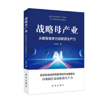  ��(zh��n)��ĸ�a(ch��n)�I(y��)���Ĕ�(sh��)�Ǹ�(j��ng)��(zh��ng)�������|(zh��)���a(ch��n)��