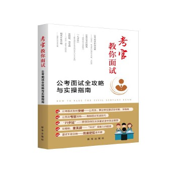  ���ٽ�����ԇ : ������ԇȫ�����c��(sh��)��ָ��