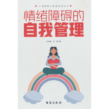  ��w�ϵK�����ҹ���