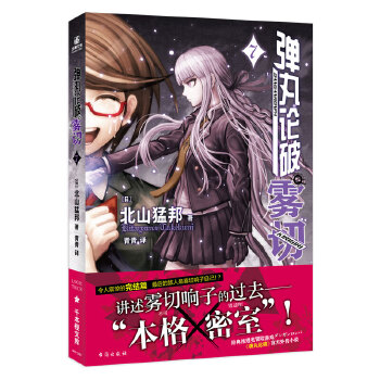  ����Փ���F��1-7