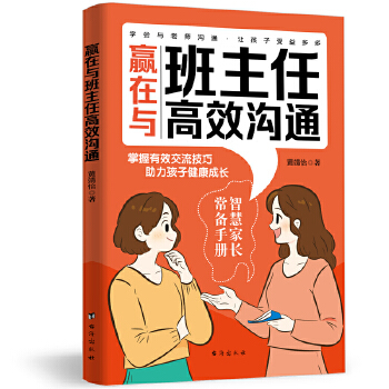  �A���c�����θ�Ч��ͨ������Ч���������������ӽ������L��ͥ��������